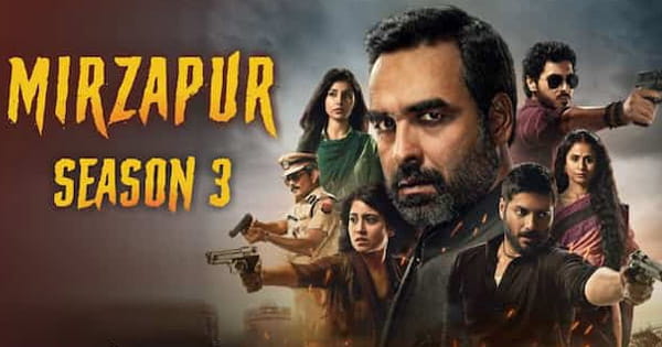 Mirzapur 3: जल्द आ रहा है मिर्जापुर का सीजन 3, Amazon Prime Video ने किया ऐलान; कालीन भैया की पत्नी ने बताई रिलीज डेट!