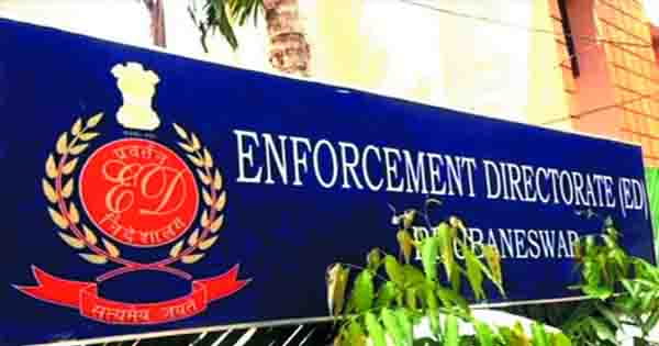 भोपाल : इस रिसॉर्ट के मालिक के ठिकानों पर ED के छापे, गोवा में भी कार्रवाई, जानिए कितना मिला कैश