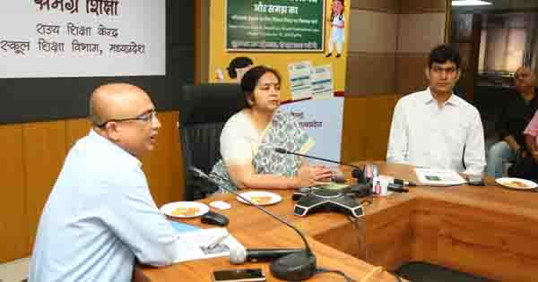 5वीं और 8वीं का रिजल्ट जारी : इस वजह से जारी नहीं की मेरिट लिस्ट, ग्रामीण क्षेत्रों के स्कूलों का बेहतर प्रदर्शन