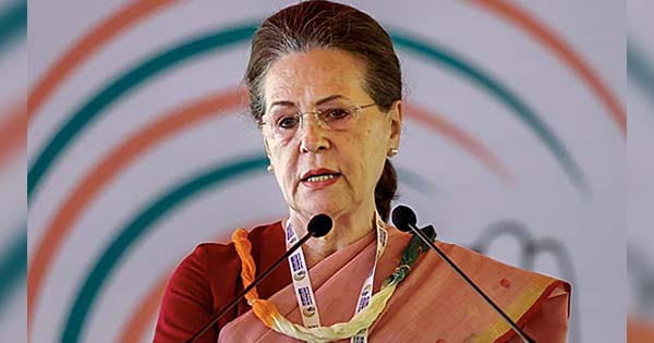 सोनिया गांधी को बड़ी राहत... नागरिकता विवाद वाली याचिका खारिज, नामांकन पर उठाए थे गंभीर सवाल