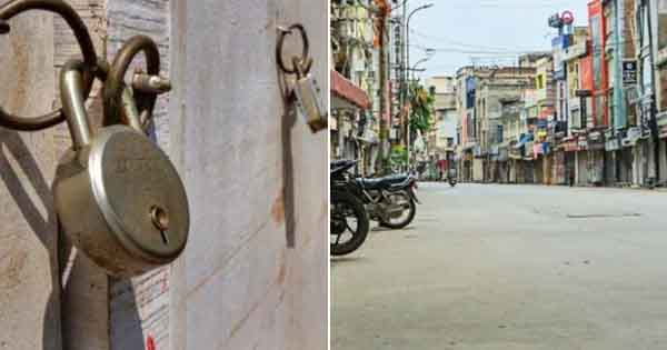 Udaipur Murder Case Update: पांचवें दिन कर्फ्यू में चार घंटे की ढील, हत्या के विरोध में आज राजस्थान के ये शहर रहेंगे बंद