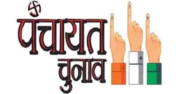 मध्यप्रदेश में आज से थमेगा चुनावी शोर, 6 जुलाई को वोटिंग; पहले चरण में यहां होगा चुनाव