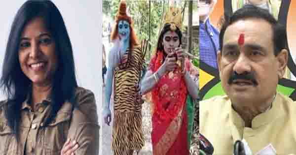 Kaali Poster Controversy : गृह मंत्री बोले- लीना मणिमेकलाई के खिलाफ लुकआउट सर्कुलर होगा जारी, कांग्रेस पर साधा निशाना