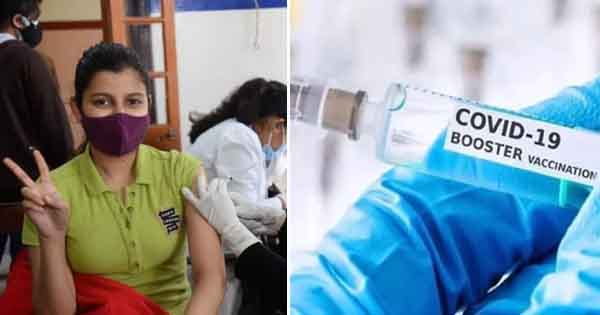 Booster Dose: आज से 18+ वालों को मुफ्त में लगेगी बूस्टर, 75 दिन चलेगा विशेष अभियान; जानें कहां और कैसे लगवाएं टीका