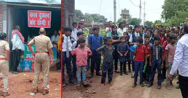 Jabalpur : रांझी में शराब दुकान का विरोध करने पहुंचे स्कूली बच्चे और ग्रामीण, मौके पर पहुंचा पुलिस बल