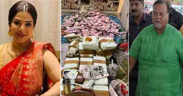 29 करोड़ कैश, 5 KG गोल्ड... अर्पिता मुखर्जी के फ्लैट के टॉयलेट में गड़ा था खजाना, TMC महासचिव बोले- पार्थ चटर्जी को बर्खास्त करो