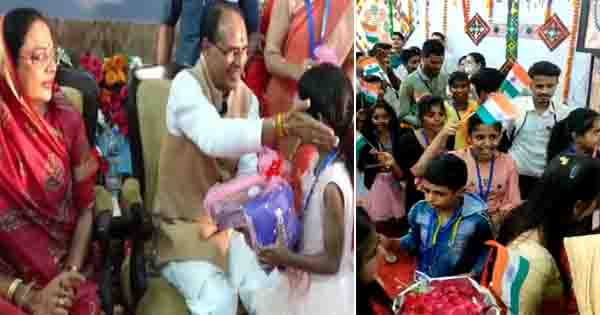CM शिवराज ने कोरोना काल में अनाथ हुए बच्चों के साथ मनाया रक्षाबंधन, प्रेरणादायक कहानियां भी सुनाईं