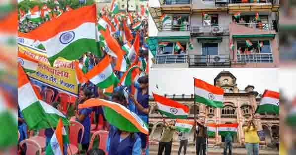 Har Ghar Tiranga: आज से 'हर घर तिरंगा' अभियान की शुरुआत, जानें राष्ट्रीय ध्वज को फहराने के नियम