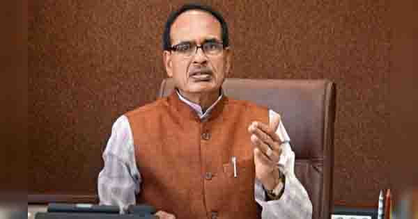 MP में हो रही भारी बारिश से सरकार अलर्ट, CM शिवराज ने की समीक्षा बैठक; कई जिलों में स्कूलों की छुट्टी घोषित