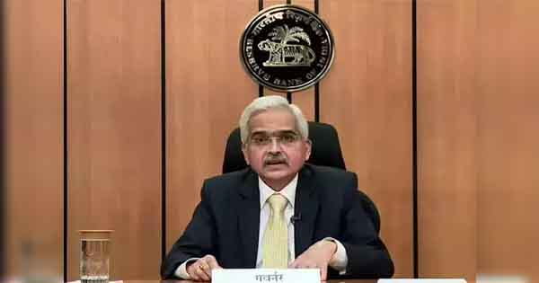 अब कर्ज लेना हुआ महंगा... RBI ने चौथी बार बढ़ाई ब्याज दर, रेपो रेट में 50 बेसिस पॉइंट्स का इजाफा