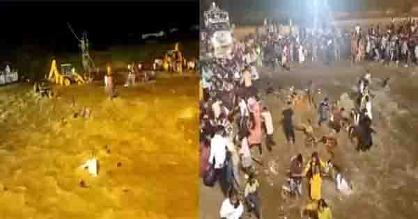 बंगाल : जलपाईगुड़ी में दुर्गा विसर्जन के दौरान माल नदी का जलस्तर बढ़ा, 8 की मौत; सामने आया भयावह Video