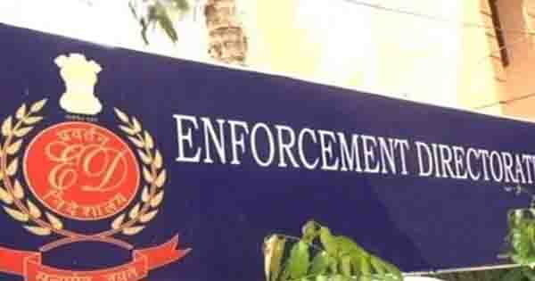Delhi Excise Policy Case: 25 ठिकानों पर ED की छापेमारी, जांच के दायरे में कई बड़े शराब कारोबारी