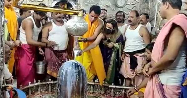 Ujjain : बाबा महाकाल के दरबार में Sonu Sood, गर्भगृह में पूजन कर आशीर्वाद लिया