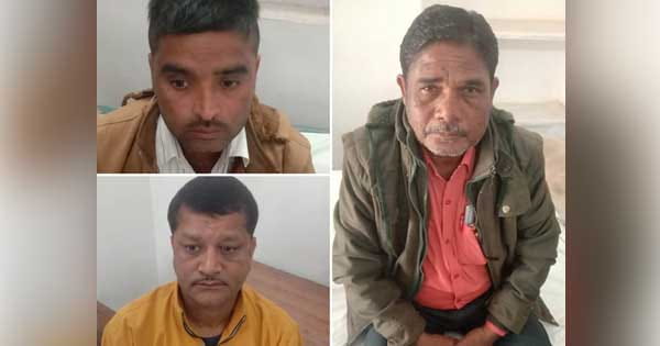 Umaria : लोकायुक्त की बड़ी कार्रवाई, पटवारी, आरआई और दलाल 7 हजार की रिश्वत लेते पकड़ाए