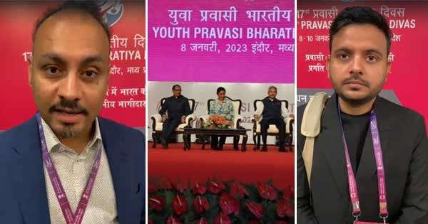 इंदौर में प्रवासी भारतीय सम्मेलन: विदेश से आए प्रवासियों ने दिए सुझाव, बोले- छोटे बिजनेस लाते हैं बड़े निवेश