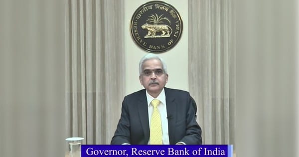 होम और कार लोन फिर हुए महंगे! RBI ने 0.25 फीसदी रेपो रेट बढ़ाया