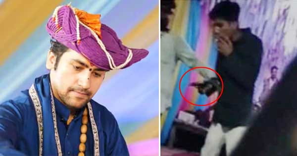 बागेश्वर धाम सरकार के भाई की दादगिरी : हाथ में कट्टा...मुंह में सिगरेट, शादी में जमकर किया हंगामा; देखें VIDEO