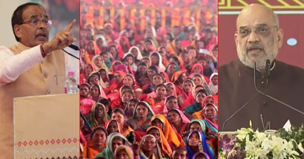 केंद्रीय मंत्री अमित शाह बोले- कांग्रेस की सरकार ने जनजाति की सभी योजनाएं बंद की; CM ने कहा- आतंक, अन्याय, भ्रष्टाचार का अंत करने मोदी-शाह आए