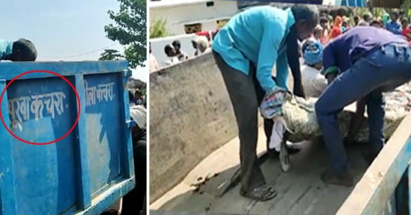 सीधी बस हादसा : कचरा ढोने वाले ट्रैक्टर से ले जाए गए 5 शव, प्रशासन ने एंबुलेंस तक नहीं दी; देखें VIDEO