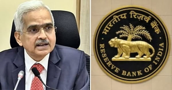 RBI ने ब्याज दर में नहीं किया बदलाव, लगातार 6 बार बढ़ने के बाद अब 6.50% पर बना रहेगा रेपो रेट