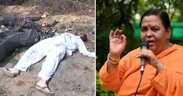असद अहमद के एनकाउंटर पर राजनीति : उमा भारती बोलीं- पापियों का यही अंत होता है, कांग्रेस ने उठाए यूपी सरकार पर सवाल