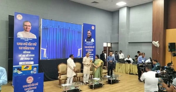 कक्षा 5वीं और 8वीं के नतीजे घोषित, राज्य मंत्री इंदर सिंह परमार ने जारी किया रिजल्ट; छात्राएं रहीं अव्वल