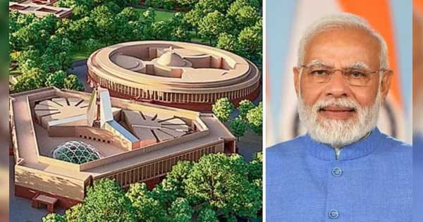 New Parliament Building : नए संसद भवन के उद्घाटन पर जारी होगा 75 रुपए का सिक्का, जानें इसकी खासियत