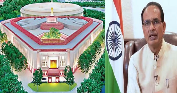 सीएम शिवराज आज जाएंगे दिल्ली, नए संसद भवन के उद्घाटन समारोह में होंगे शामिल
