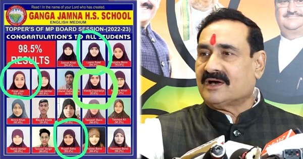 MP के स्कूल में हिंदू लड़कियों का 'हिजाब' पहने पोस्टर वायरल, गृह मंत्री नरोत्तम ने दिए जांच के आदेश