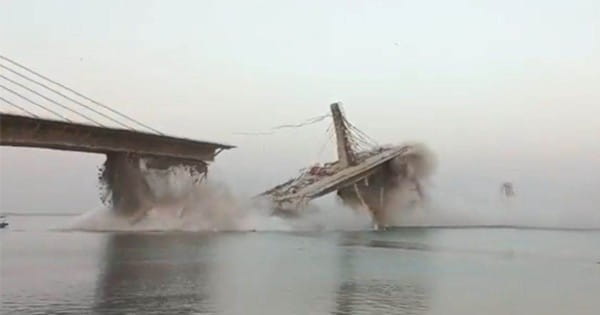 Bihar Bridge Collapse : गंगा नदी में गिरा निर्माणाधीन अगुवानी-सुलतानगंज फोरलेन पुल, पहले भी इसी पुल का गिरा था स्लैब, देखें VIDEO