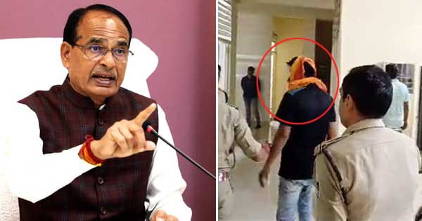 सीधी पेशाब कांड UPDATE : आरोपी प्रवेश शुक्ला गिरफ्तार, CM शिवराज बोले- उसने मानवता को कलंकित किया, ऐसी सजा दी जाएगी जो उदाहरण बने