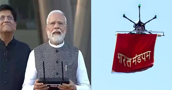 ‘Bharat Mandapam’ : पीएम मोदी पहुंचे प्रगति मैदान, ITPO कॉम्प्लेक्स 'भारत मंडपम' का उद्घाटन किया; देखें VIDEO