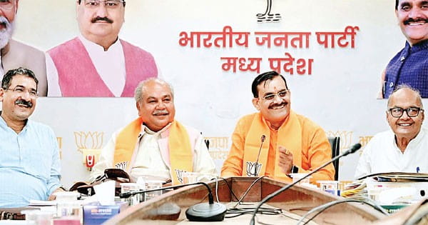 भाजपा में एंट्री के पहले खंगालेंगे सियासी और आपराधिक कुंडली