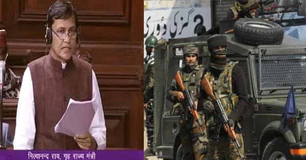 Parliament Monsoon Session : संसद में केंद्रीय गृह राज्य मंत्री नित्यानंद राय बोले- जम्मू-कश्मीर में पिछले 5 सालों में एक हजार से ज्यादा आतंकी मारे गए, 174 आम नागरिकों की जान गई