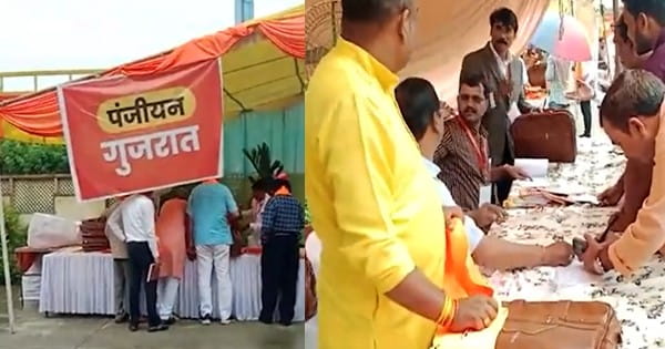 VIDEO : भोपाल में BJP के बाहरी विधायकों का प्रशिक्षण वर्ग आज; गुजरात, बिहार, उत्तर प्रदेश और महाराष्ट्र के विधायक पहुंचे; 230 विधानसभाओं की रिपोर्ट तैयार करेंगे