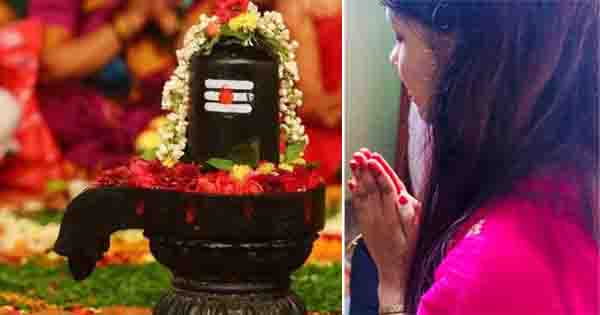 Last Sawan Somwar Vrat 2023 : सावन के आखिरी सोमवार पर बन रहे हैं ये शुभ संयोग, इन उपायों से करें महादेव को प्रसन्न