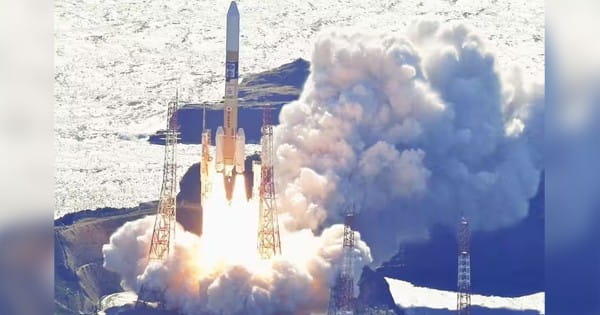 VIDEO : Chandrayaan 3 के बाद अब जापान का मून मिशन, JAXA ने चांद पर लैंडर मिशन SLIM की सफल लॉन्चिंग की