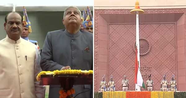 नई संसद के गजद्वार पर उपराष्ट्रपति ने फहराया तिरंगा, लोकसभा अध्यक्ष भी रहे मौजूद; विशेष सत्र के दूसरे दिन यहीं शिफ्ट होगा कामकाज