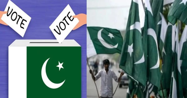 पाकिस्तान में जनवरी 2024 के आखिरी हफ्ते में होंगे आम चुनाव, इलेक्शन कमीशन ने की घोषणा