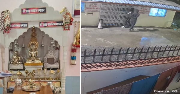 भोपाल : एयरपोर्ट के पास जैन मंदिर में चोरी, तीनों मूर्तियां ले गए साथ; CCTV में कैद हुई घटना