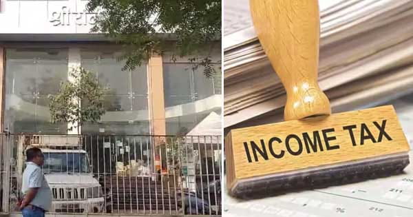 मध्य प्रदेश : बुरहानपुर में आयकर विभाग की कई ठिकानों पर दबिश, राणा मार्बल पहुंची IT और CGST टीम; कार पर लगे थे नर्मदा परिक्रमा के पोस्टर