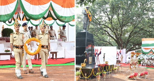 पुलिस स्मृति दिवस 21 को, शहीद जवानों को किया जाएगा याद, आज लाल परेड मैदान में हुई फुलड्रेस रिहर्सल