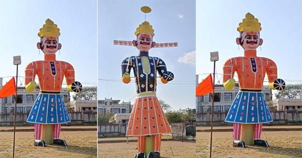 DUSSEHRA 2023 ALERT : अगर आप भी देखना चाहते हैं राजधानी भोपाल में रावण दहन... तो इस बात का रखें खास ख्याल