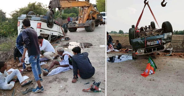 सागर में पलटा BJP का प्रचार वाहन : 3 लोगों की मौत... कई घायल, रहली विधानसभा क्षेत्र के बगरोन मार्ग पर हुआ हादसा
