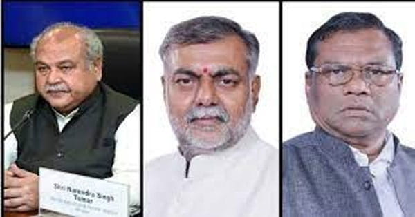 MLA बनने की खातिर पसीना बहा रहे केंद्रीय मंत्री और सांसद !