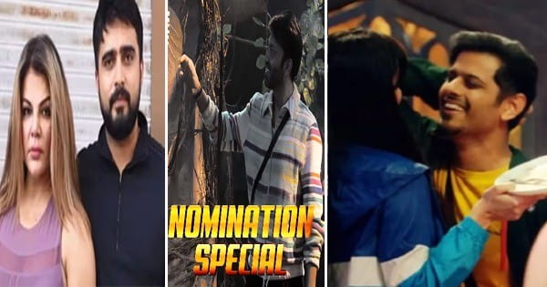 Bigg Boss 17 : क्या वाइल्ड कार्ड कंटेस्टेंट बनकर एक्स हसबैंड के साथ शो में एंट्री लेंगी Rakhi Sawant ? जानें शो से जुड़ी अपकमिंग डिटेल्स
