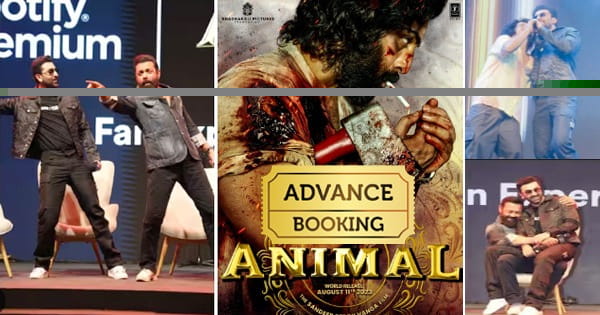 Animal ने जवान का तोड़ा रिकॉर्ड, फिल्म की आज से एडवांस बुकिंग स्टार्ट, म्यूजिकल इवेंट में रणबीर कपूर ने बॉबी देओल संग लगाया एंटरटेनमेंट का तड़का