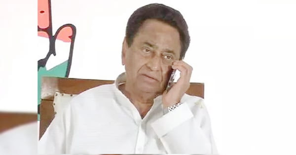 MP ELECTION 2023 : कांग्रेस का कॉन्फिडेंस, कमलनाथ ने कल रात 10 बजे बुलाई विधायकों की बैठक
