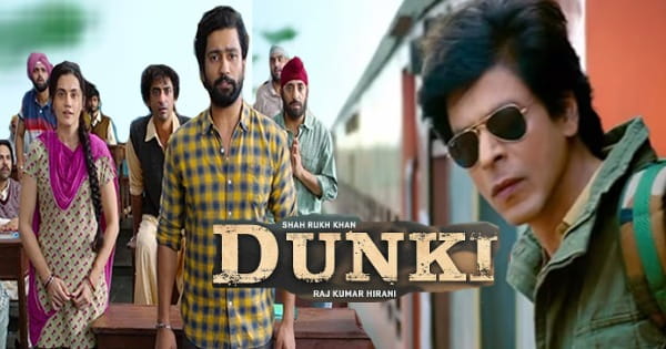 Dunki Trailer Out : दोस्ती और इश्क के खातिर गोली खाने को तैयार हैं शाहरुख, डंकी का धमाकेदार ट्रेलर रिलीज, यूजर बोले- यह है प्योर सिनेमा