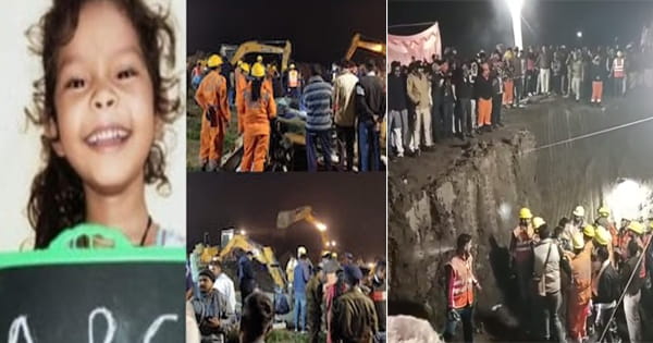 जिंदगी की जंग हारी 5 साल की माही... बोरवेल से बाहर निकालने के बाद अस्पताल में तोड़ा दम, CM ने परिजनों को आर्थिक सहायता देने की घोषणा की